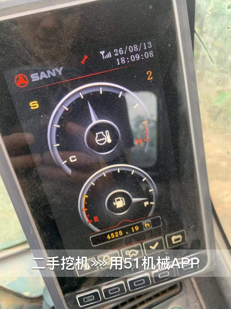 51机械